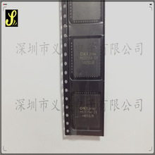 M82C55A-2V  PLCC44 ȫ��ԭ�b