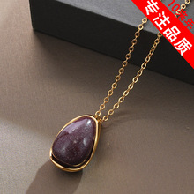 B��26�y���L��ë��朰��t����ʯˮ�������l�߼��е�����ɫ�r��