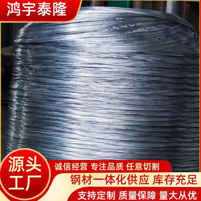 低碳工业镀锌钉丝滑轮用丝盘条铁丝 电镀钉丝工业手工铁丝捆绑丝