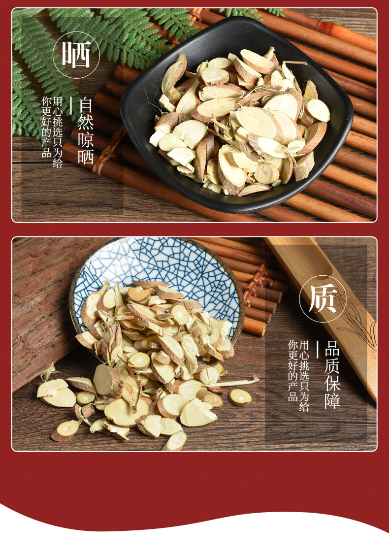Sang Zhi Zi (Morus alba) — Dried Mulberry Twig Pieces, Food Herb for Tea & Soup quality and texture