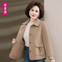 Двустороннее шерстяное пальто-кардиган для мамы, oversize, западный стиль, для среднего возраста. 梵美滴