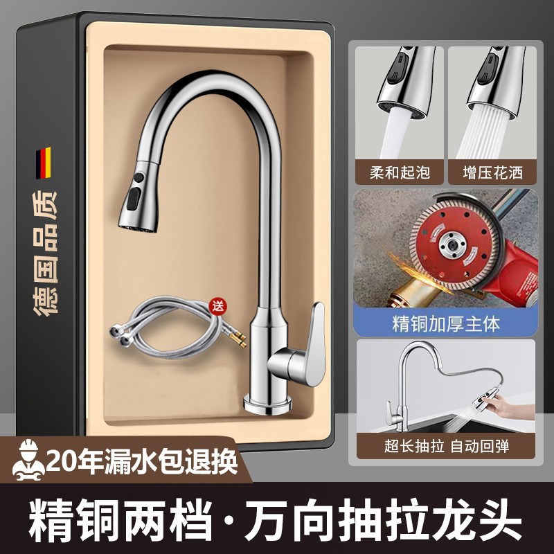 Grifo Extraíble para Fregadero de Aleación de Cobre, Giratorio y Antisalpicaduras, para Fregadero de Cocina