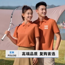 �������_�{POLO�����Ƹߙn���������e�b�W��������C�P�ϰ������