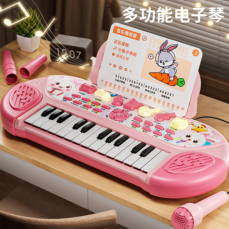 Beginner Baby Toy Piano, Early Educational Playable Musical Toy for One-Year-Olds, Beginner Children's Electronic Keyboard/Piano