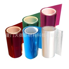 AմɻLEDоƬUVpճĤиoĤPO|