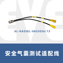 ��ȫ���Ҝyԇ�m�侀