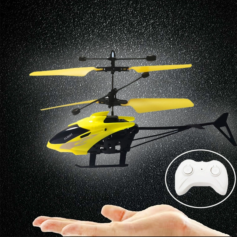 (Cross-border trading), induction airplane, drone, travel version