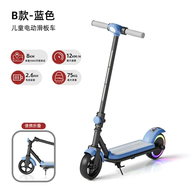 Electric Scooter for Children, Qatlanan elektrik skuterlər - flagship-model-blue-full-car-lights-bluetooth-music