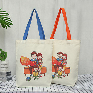 �����μ緫������ӡ�D�� ���F�����޲������ �D���^����������