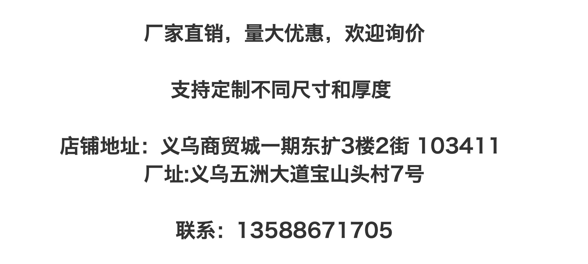 WX20230814-154851@2x