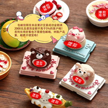 食玩3D冰箱贴卡通猪猪小猫蛋糕系列潮玩公仔直播间拆盲袋货源批发