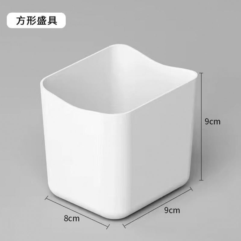 厨房墙面免钉挂板特大号洞洞板自粘免打孔置物架浴室墙上收纳神器|undefined