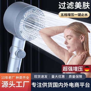 �羳�U�ռӉ������������Ň��F�����������^ԡ��ϴ���^�V��ԡ���^