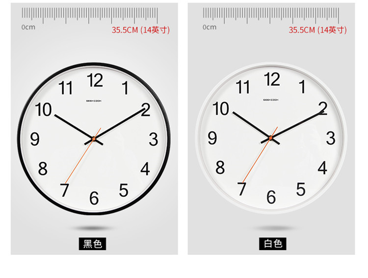 简约数字2_05.jpg