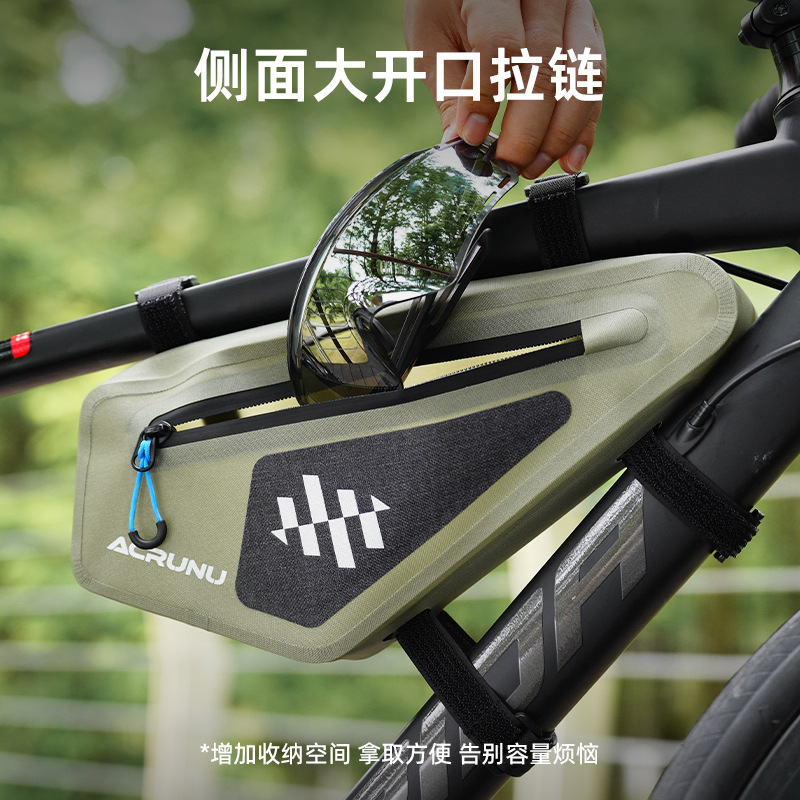 Arielun 自転車バッグ自転車防水通勤フロントビームバッグマウンテンロードバイクインナーチューブバッグサイクリング用品|undefined