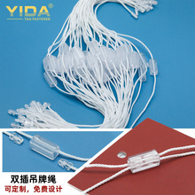 Ů�b���·��b���ƒ��K�����p���]������͸������tag string