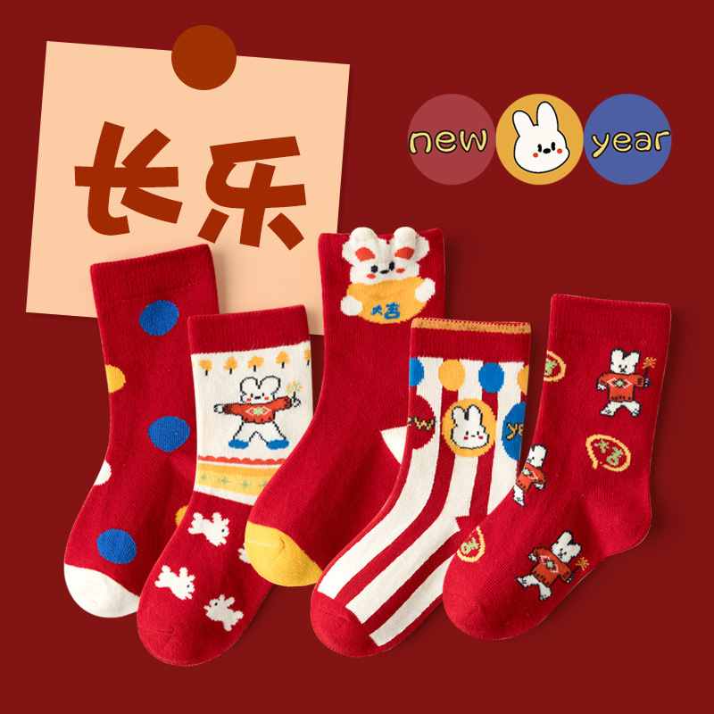 https://www.toonies.cn23.jpg_800x800.jpg