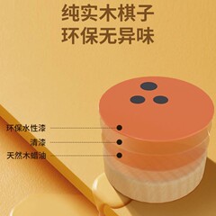 Tower fourteen-in-one game chess flying chess Gomoku board game toy intellectual children multi-functional game board