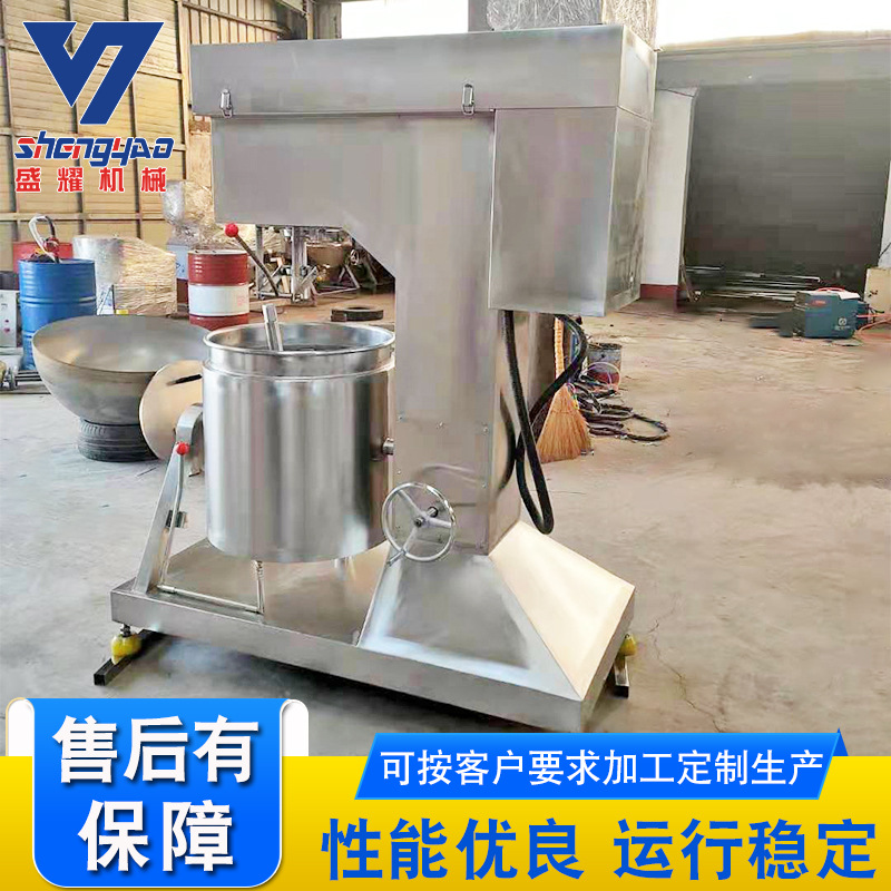 厂家供应商用 福州鱼丸肉丸打浆机碎肉机 贡丸制浆机加工生产线