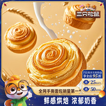 _��˺���1kg��͵����c�Ľ�����˾���eʳƷ���ʳ����