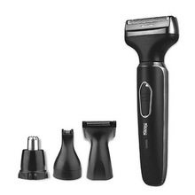 �羳���뵶��ʿ�綯�κ������б�Я���뵶SHAVER