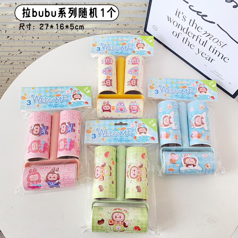 漫画粘毛器家庭用粘毛ロール筒ペット除毛器毛髪粘毛器引き裂くことができる紙が広い粘毛ロール|undefined