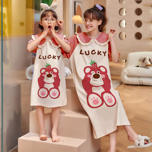 ���QŮͯ˯ȹ���＾�¿ͯ����˯�����챡���H���b�Ӽ��B��ȹ