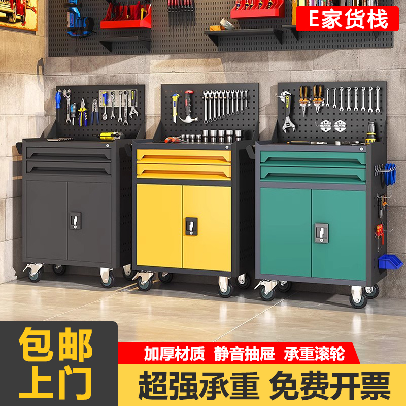 汽修工具车加厚移动维修工具柜铁皮柜带抽屉车间用重型五金小推车