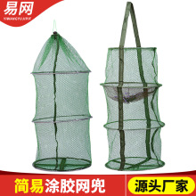 �~�o�W���� �๦�ܱ�yʽ�����b�~�������T�z�W���O����Ʒ