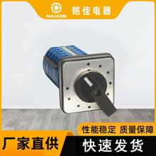 LW39-20Aϵ���f���D�Q�_�P�M���_�Pͨ���_�P ��λ���f���D�Q�_�P