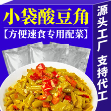 �ᶹ�Ǫ�����20g �t������С�� �ω������� �Ĵ���������ʳ��˰�