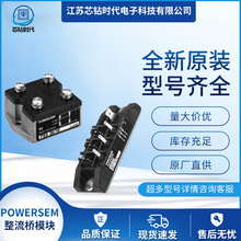 PSD95/08 PSD95/12 PSD95/14 PSD95/16 PSD95/18 POWERSEM����о