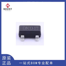 ԭװ��Ʒ KTC8050S-D-RTK/P ˿ӡBKD ��ƬSOT-23 0.8A 30V ������