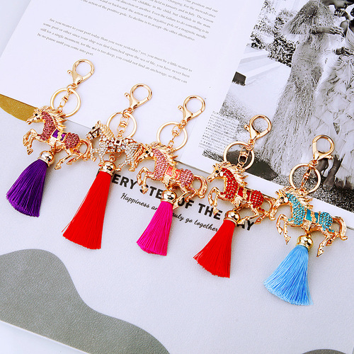 Immediate Success Tassel Car Keychain Metal Cute Women's Bag Pendant Key Chain Ring Diamond Pony Pendant