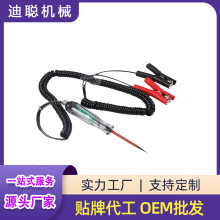 ��܇�y늹P�·�S�޹���ԇ늹P���@�늹Pԇ��܇��늹P