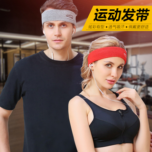 ✅ Sports Headbands for Men and Women, Headscarves, Hairbands, Sweat-Absorbent Belts, Fitness Yoga Basketball Running Headbands, Hair Protection, Antiperspirant