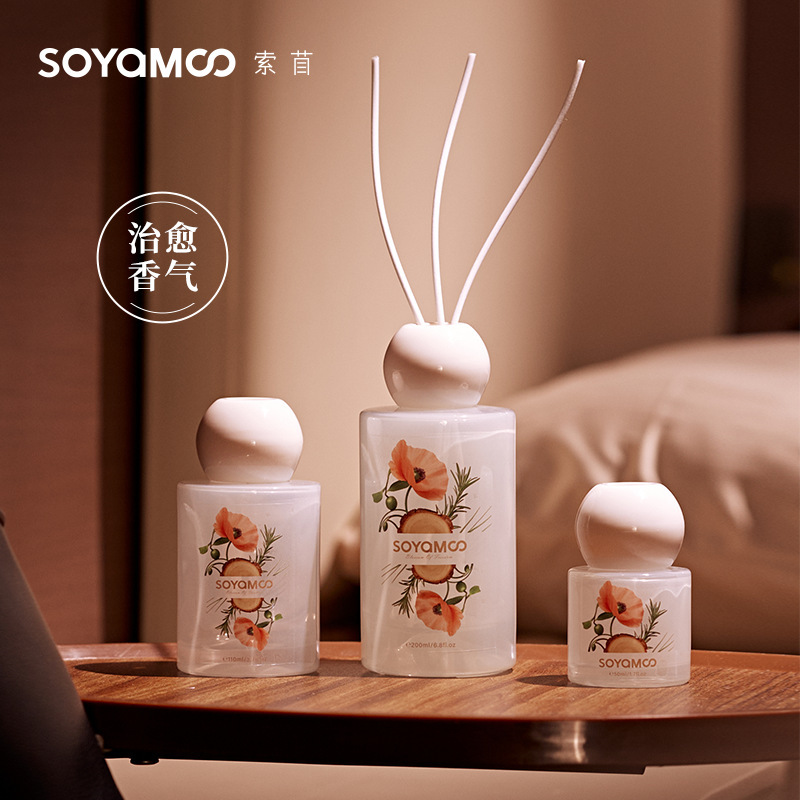 新款无火香薰摆件 居家用客厅卧室持久留香香氛 中秋桂花节日香薰|undefined