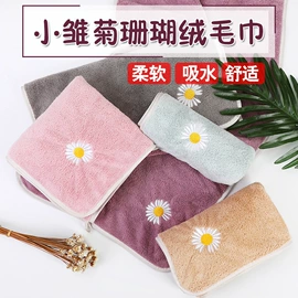 围裙、袖套;防烫手套;熨烫板