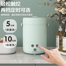 ����С��ϴ�C�{�������yʽĸ��ϴ�����m�Ӄ�ѝ����С����ϴ�C