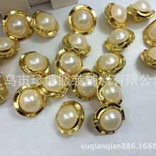 ���l���N��ʽ��õ������_�~�� �S���߅������Ģ�����o��