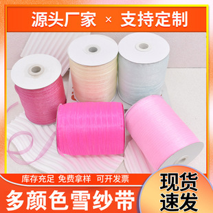 1cm͸��ѩ���������Y�o�Ͻz���������϶��ư��ֶY�ʎ��羳��]��
