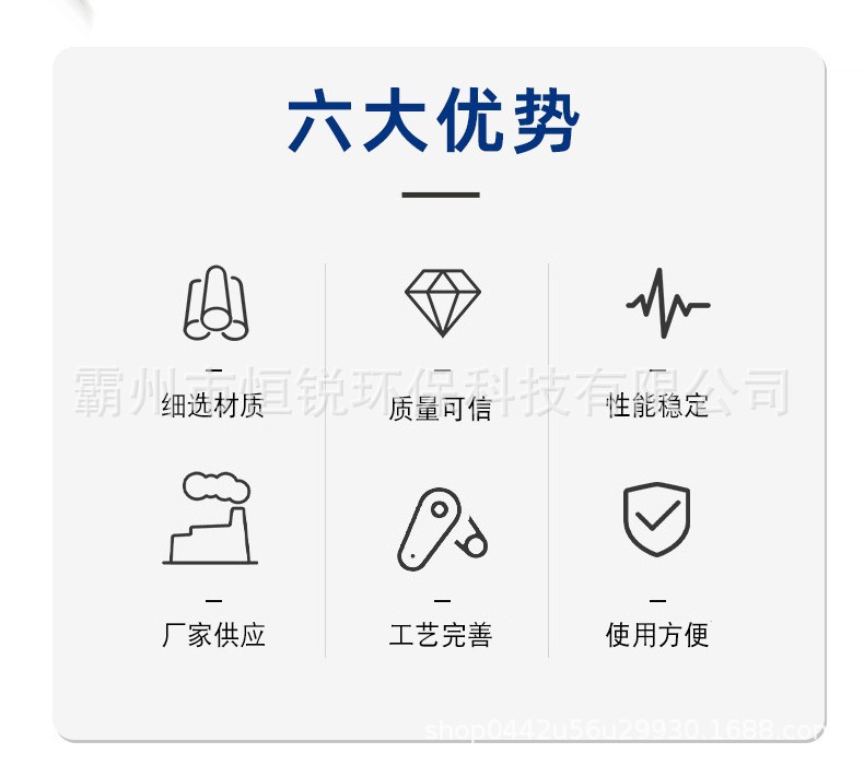 O1CN01jjcgec1siS8xOaCuX_!!2217