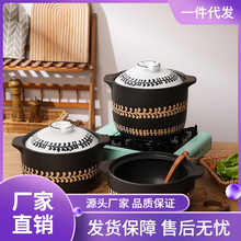 砂锅  煲炖锅沙锅汤煲家用燃气煤气灶耐高温煲汤锅陶瓷锅单底