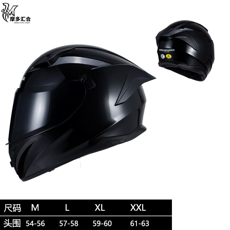Cascos de motocicleta para hombres y mujeres, motocicleta retrógrado pedaleos de crucero de simulación de cuatro estaciones 3C personalidad anti-nebra casco completo