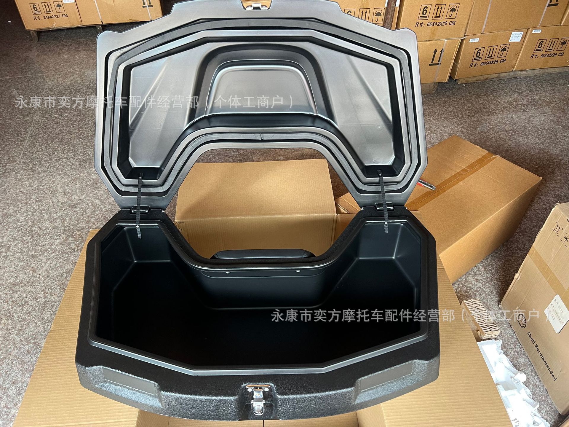Atv Rear Cargo Box Modified Vehicle Toolbox Four-Wheel Vehicle Large Trunk 98L