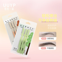 ۯBʽüb΂P䓹üoWŮʿëƬü