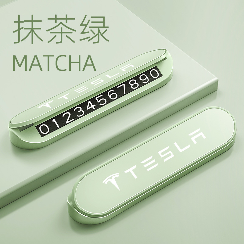 Matcha green [tesla]