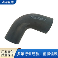 ��Ԫ�ұ��A�����z�͉ܵ�����ܛ��OEM1303-00054��ͨ��܇��sˮ��