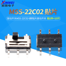 �ζ�����MSS-22C02 6����Ƭ��������
