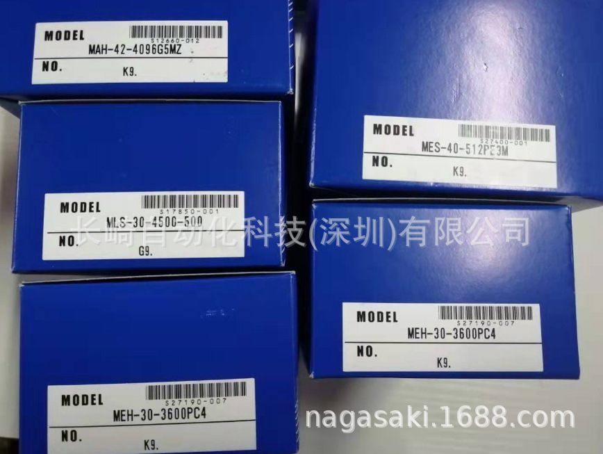 日本MTL编码器MEH-30-3600PC4议价